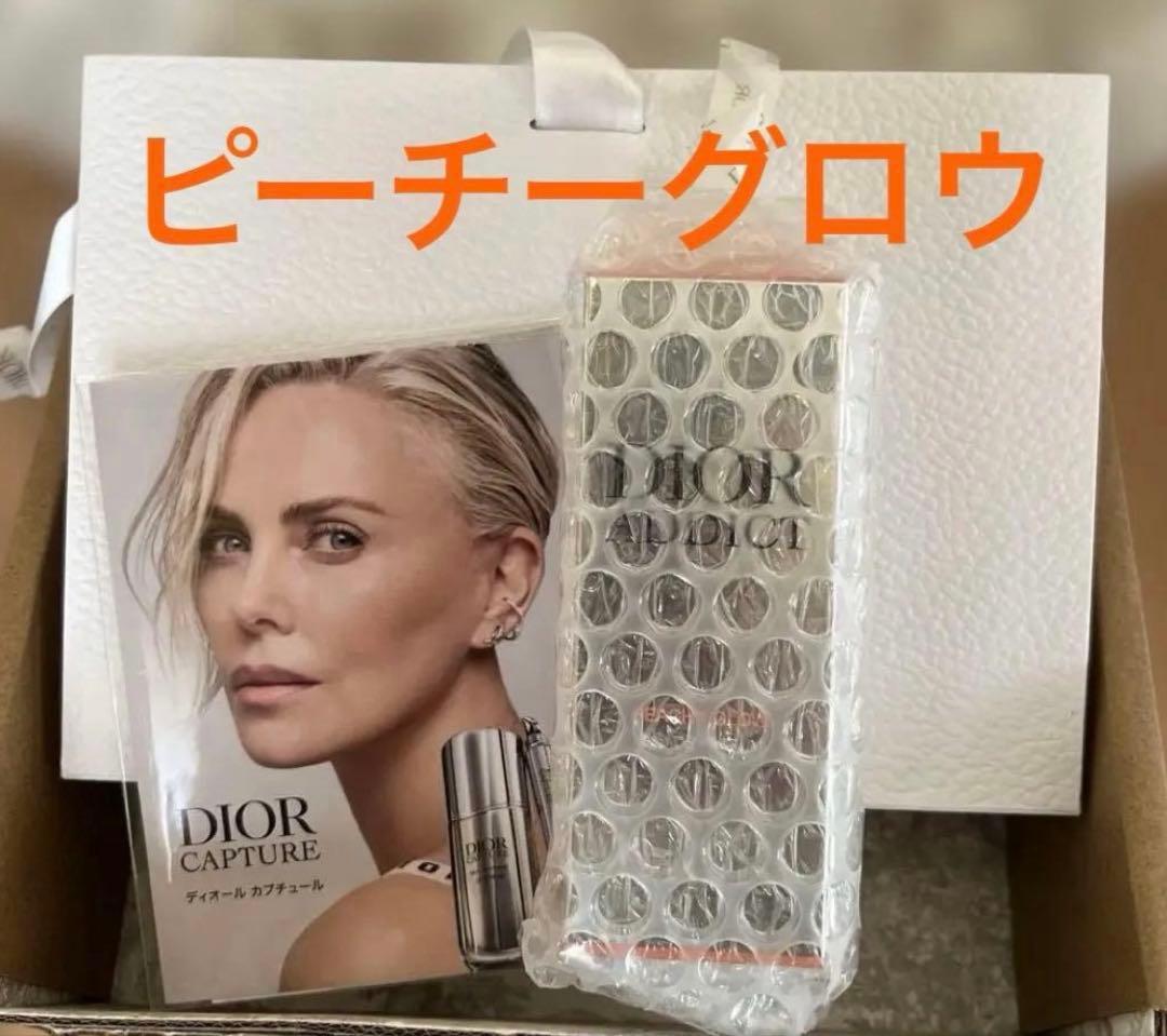 ディオールアディクトピーチーグロウ オードゥパルファン 30ml Dior