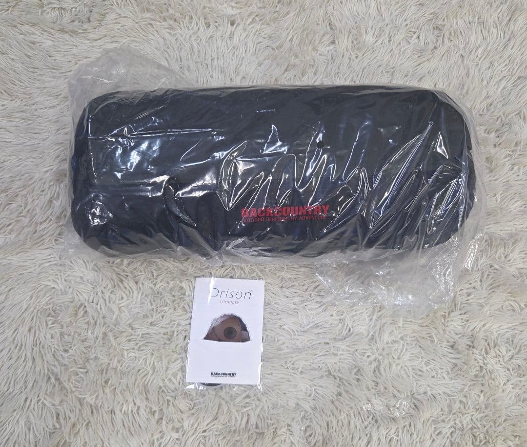 Backcountry Orison Ultimate チャコールブラック