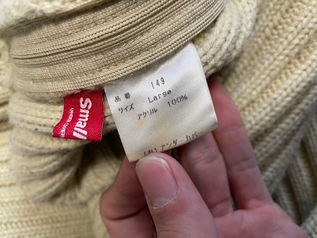 98-99AW UNDERCOVER EXCHANGE期　archive ニット