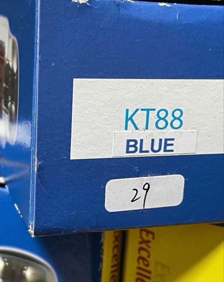 こんちゃん専用❗️TRIODE トライオード プリメインアンプ TRV-88SE