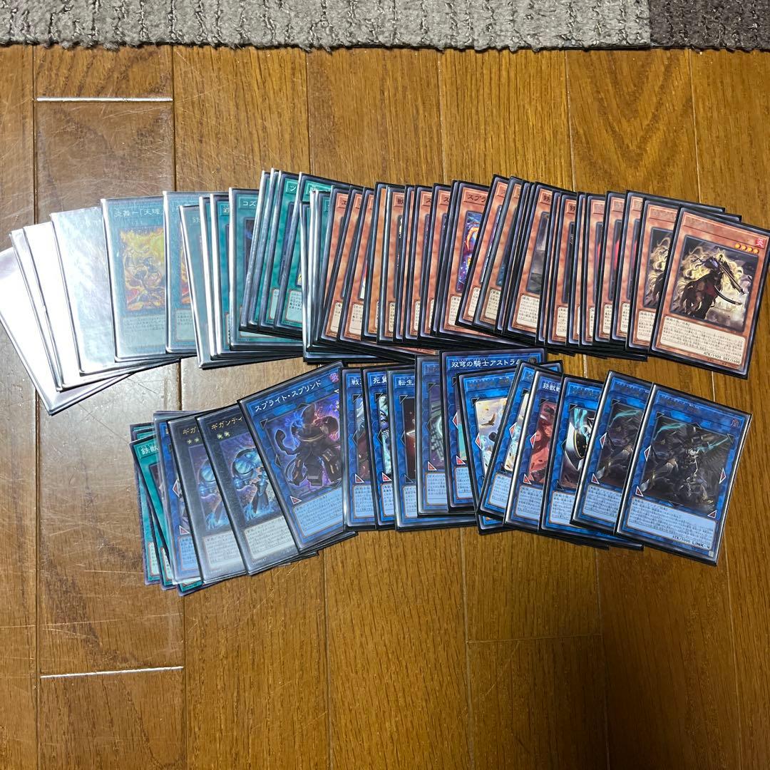 遊戯王　完全引退まとめ売り