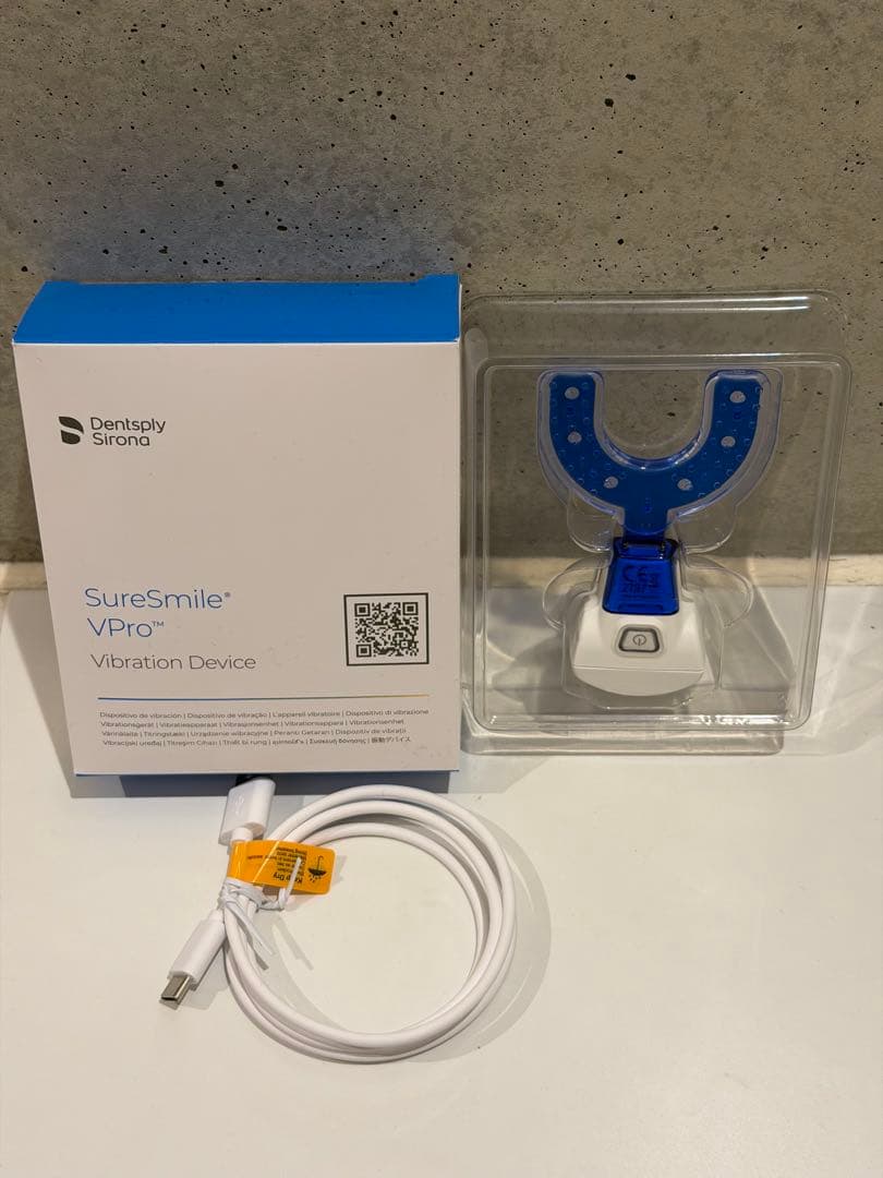 新品未使用SureSmile VPro Vibration Device 矯正