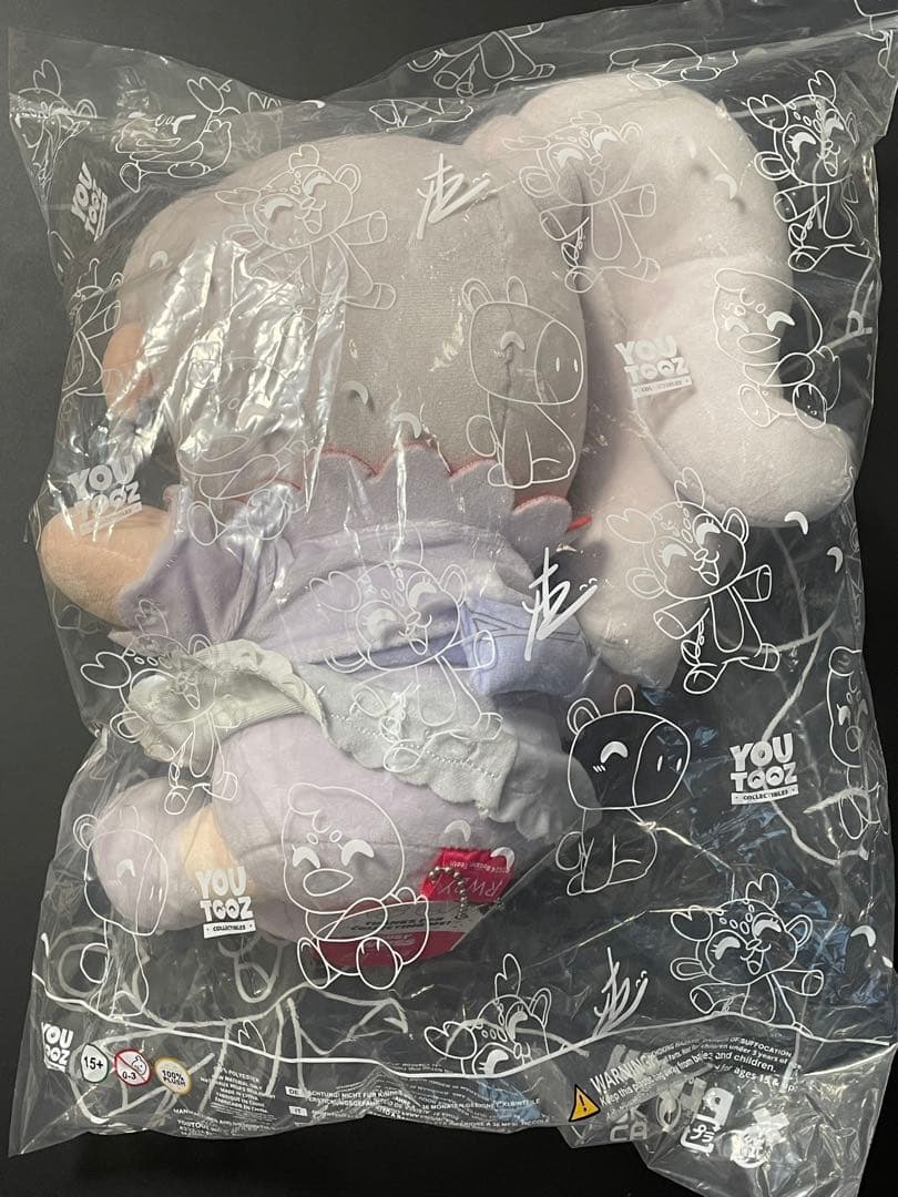 RWBY youtooz ぬいぐるみ　セット