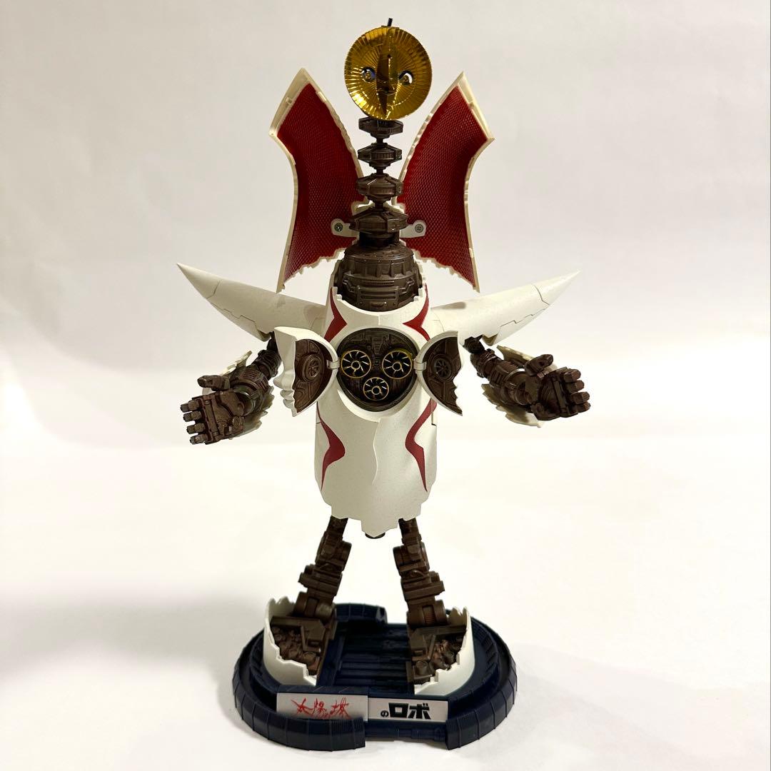 超合金 太陽の塔のロボ 約20cm BANDAI
