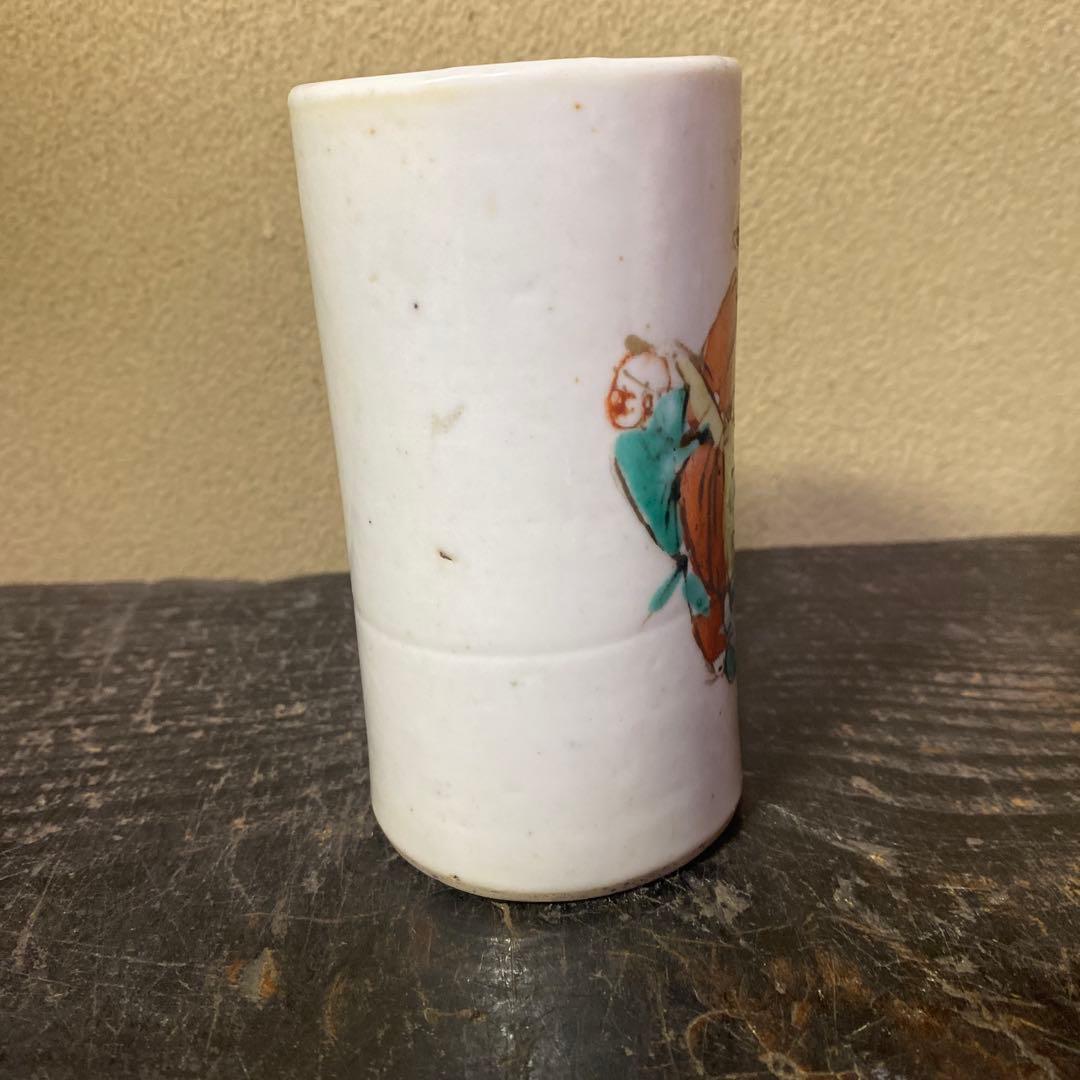 中国古玩　粉彩人物文湯呑