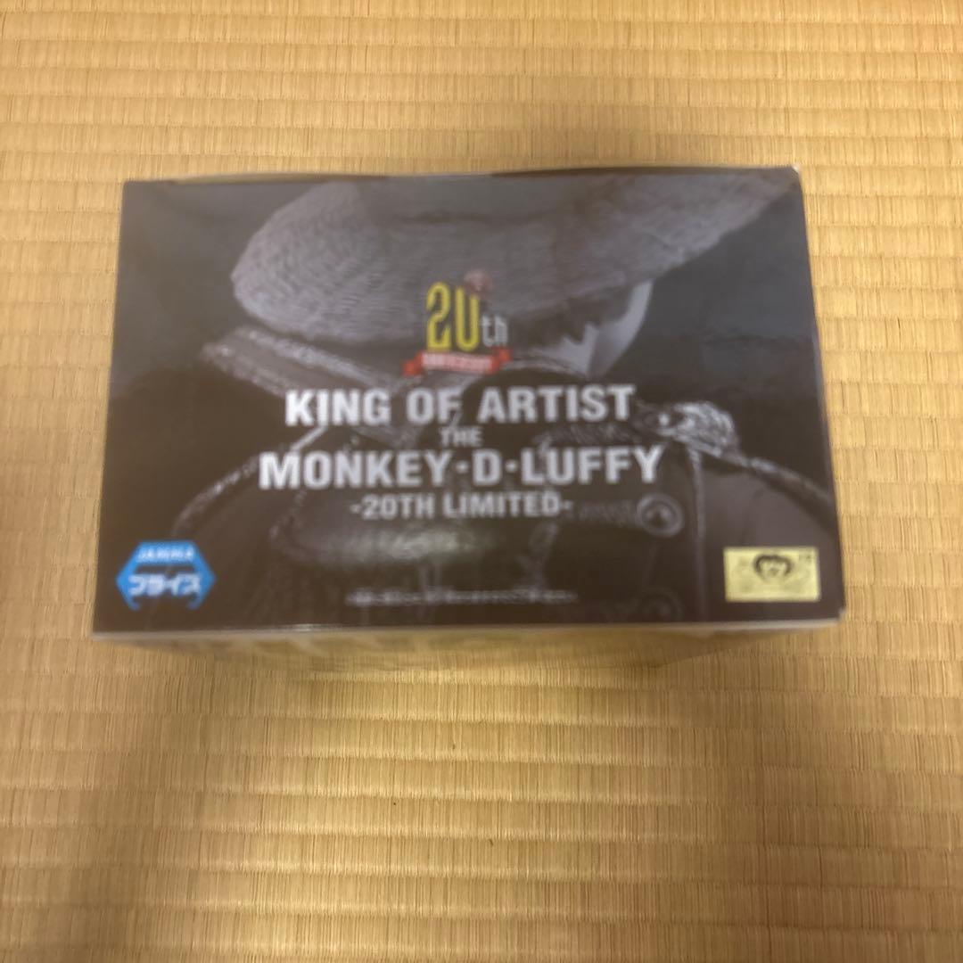 コミック・アニメ KING OF ARTIST THE MONKEY D. LUFFY