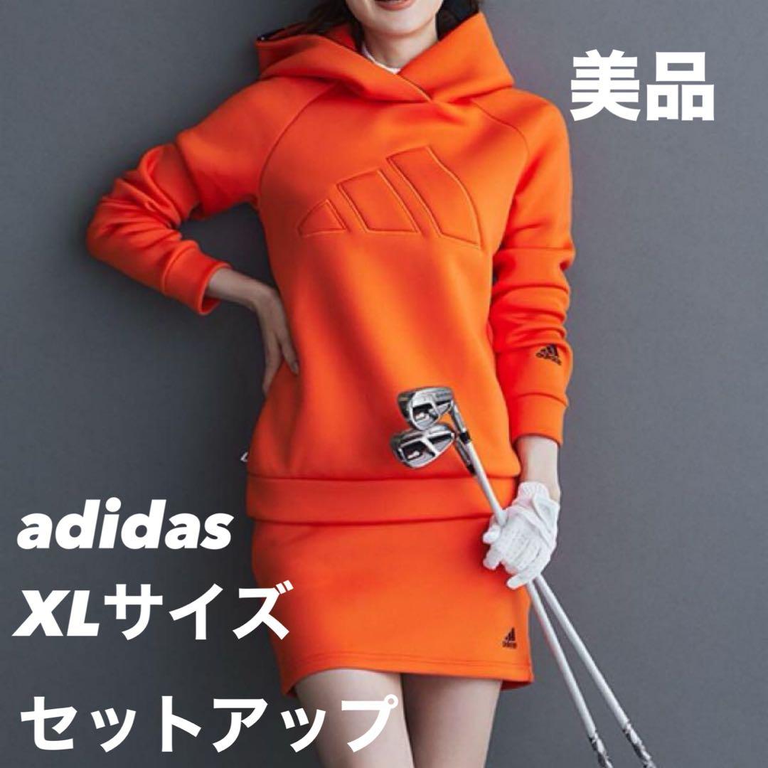 【美品】adidas セットアップ ゴルフウェア