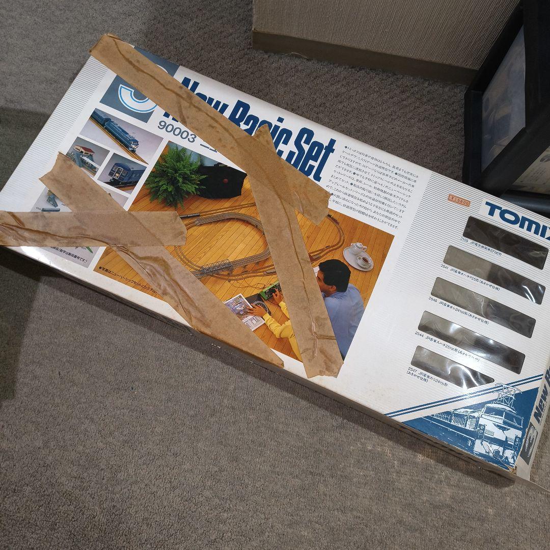 鉄道模型 TOMIX New Basic Set 3 90003