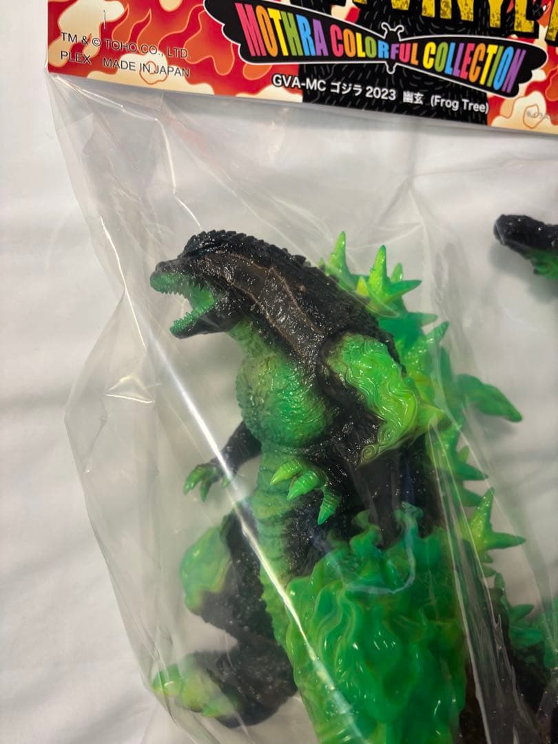 新品 Frog Tree　ゴジラ（2023）幽玄　ワンフェス2026冬