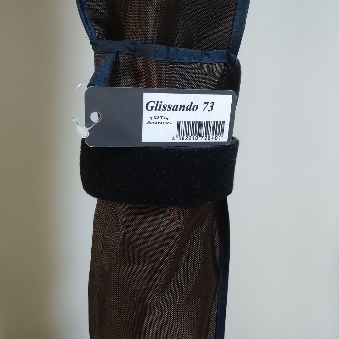 ツララ グリッサンド 73c 10th ANIV.