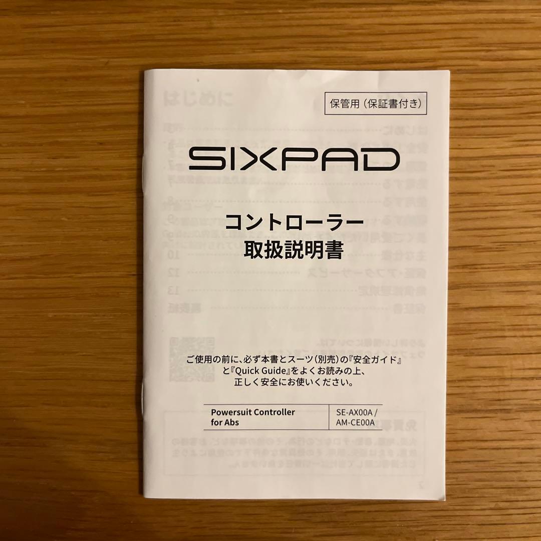 【中古品】シックスパッド パワースーツ アブズ コントローラー