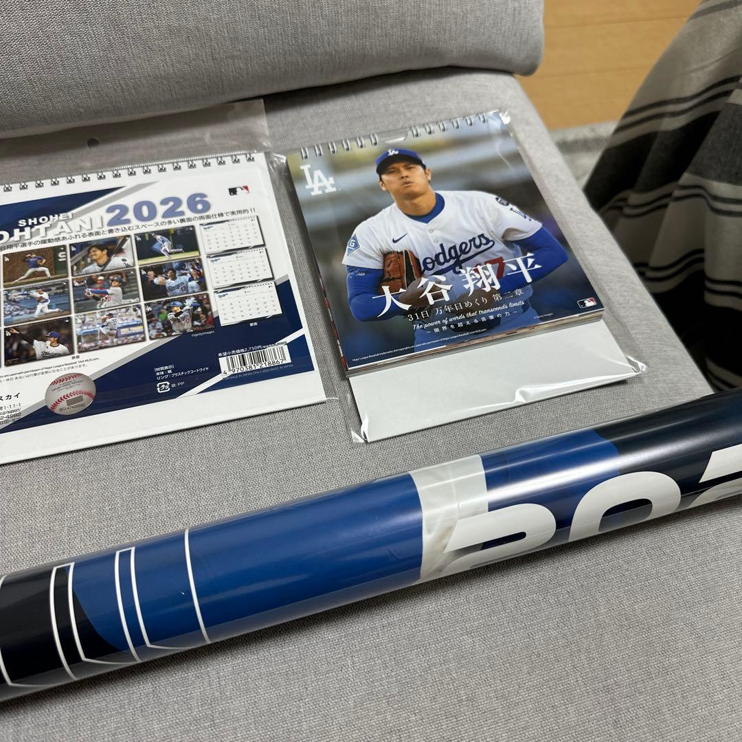 大谷翔平 2026年壁掛けカレンダー　日めくり　新品　卓上　壁掛け　ドジャース
