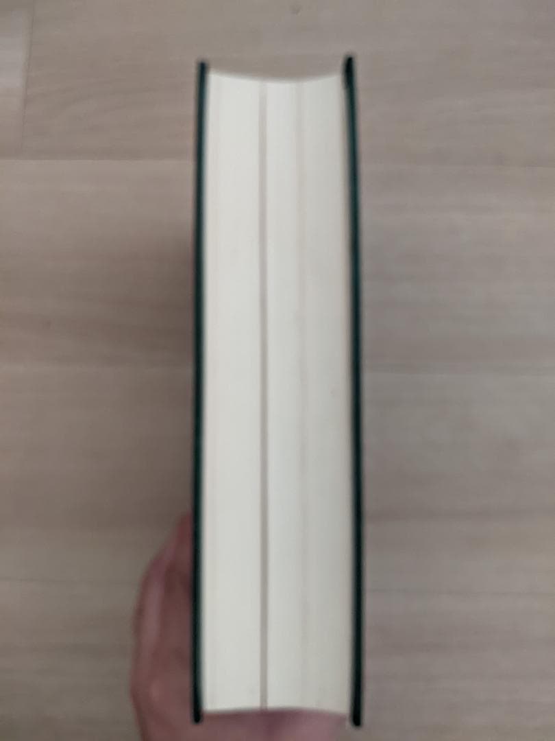 旧柳川藩志（全）昭和５５年復刻版