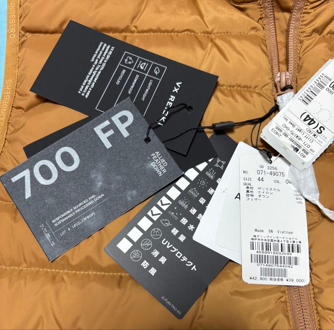 J.LINDEBERG J リンドバーグ ダウンベスト ブラウン S(M相当)