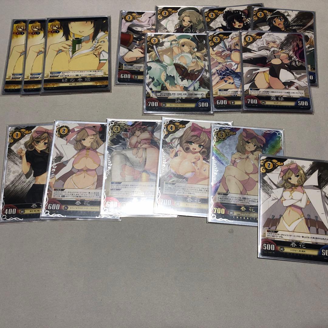 アンリミテッドヴァーサス　閃乱カグラ　春花　デッキ調整用カード1枚　スリーブ付き