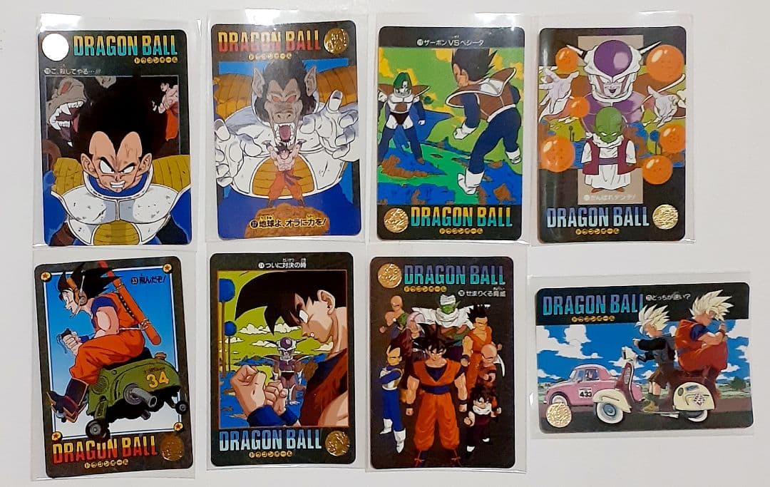 ドラゴンボール ビジュアルアドベンチャー カード まとめ売り