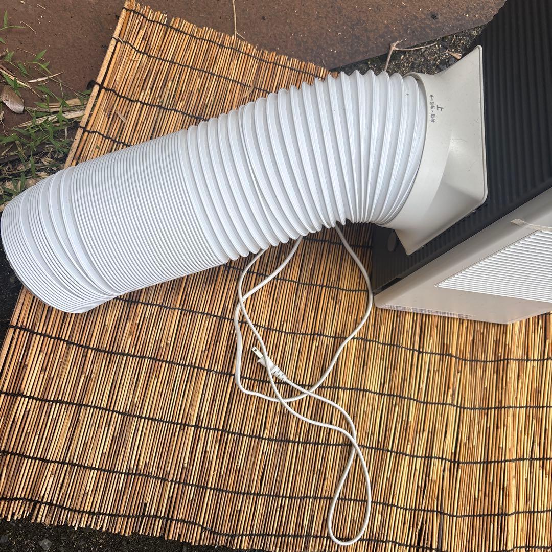 そ*ん様 コイズミ　ポータルブルクーラー