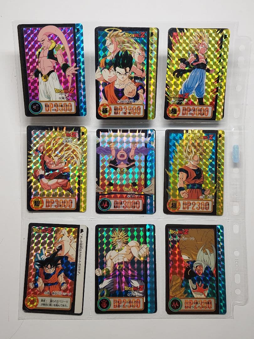 【超絶希少】ドラゴンボール　旧カードダス　1000枚以上まとめ売り