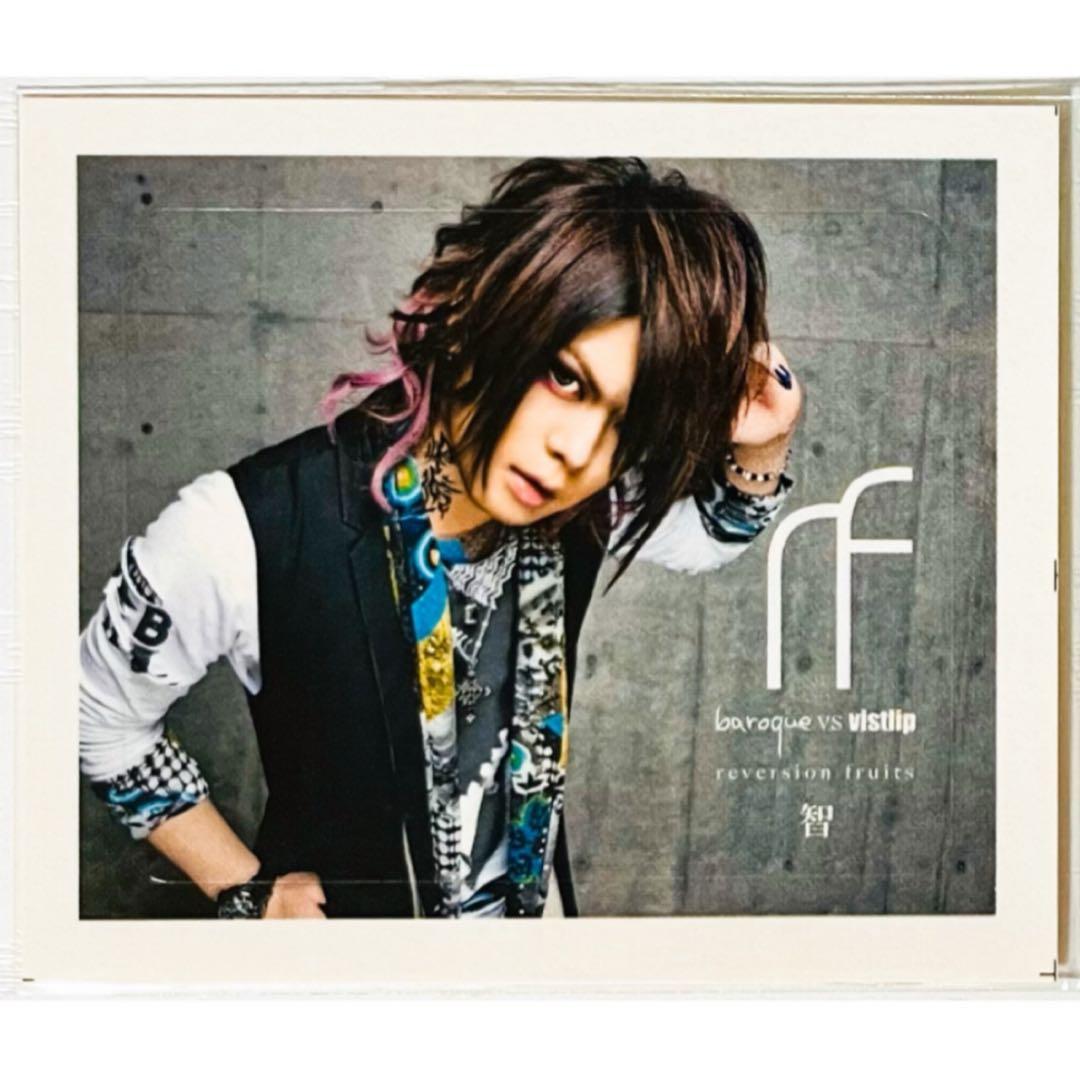 V系★vistlip【智＆Yuh＆海】バロックvs vistlip★ステッカー