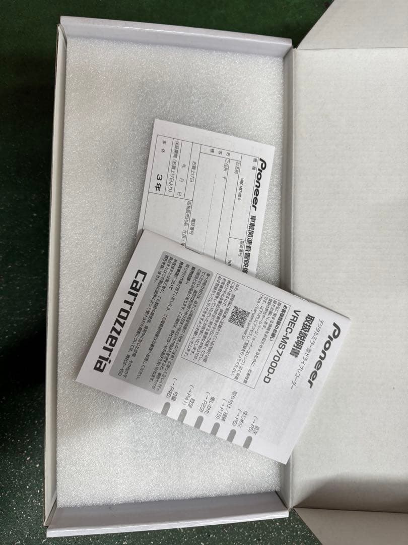 カロッツェリア VREC-MS700D-D ミラーカム