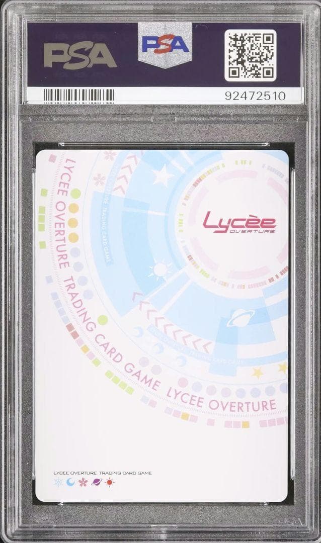 31 PSA10 SSP 無能力者 佐天涙子 リセ サイン とある Lycee