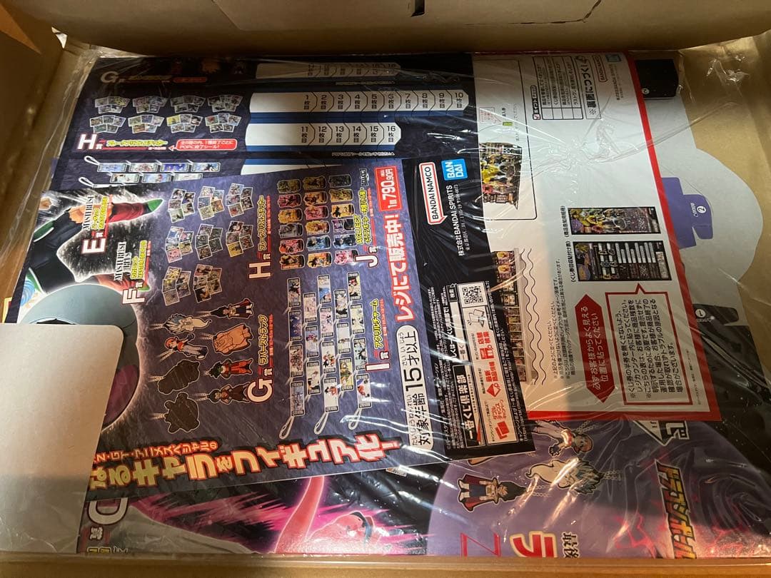 一番くじ　ドラゴンボールVSオムニバスアルティメット１ロット (訳アリ)