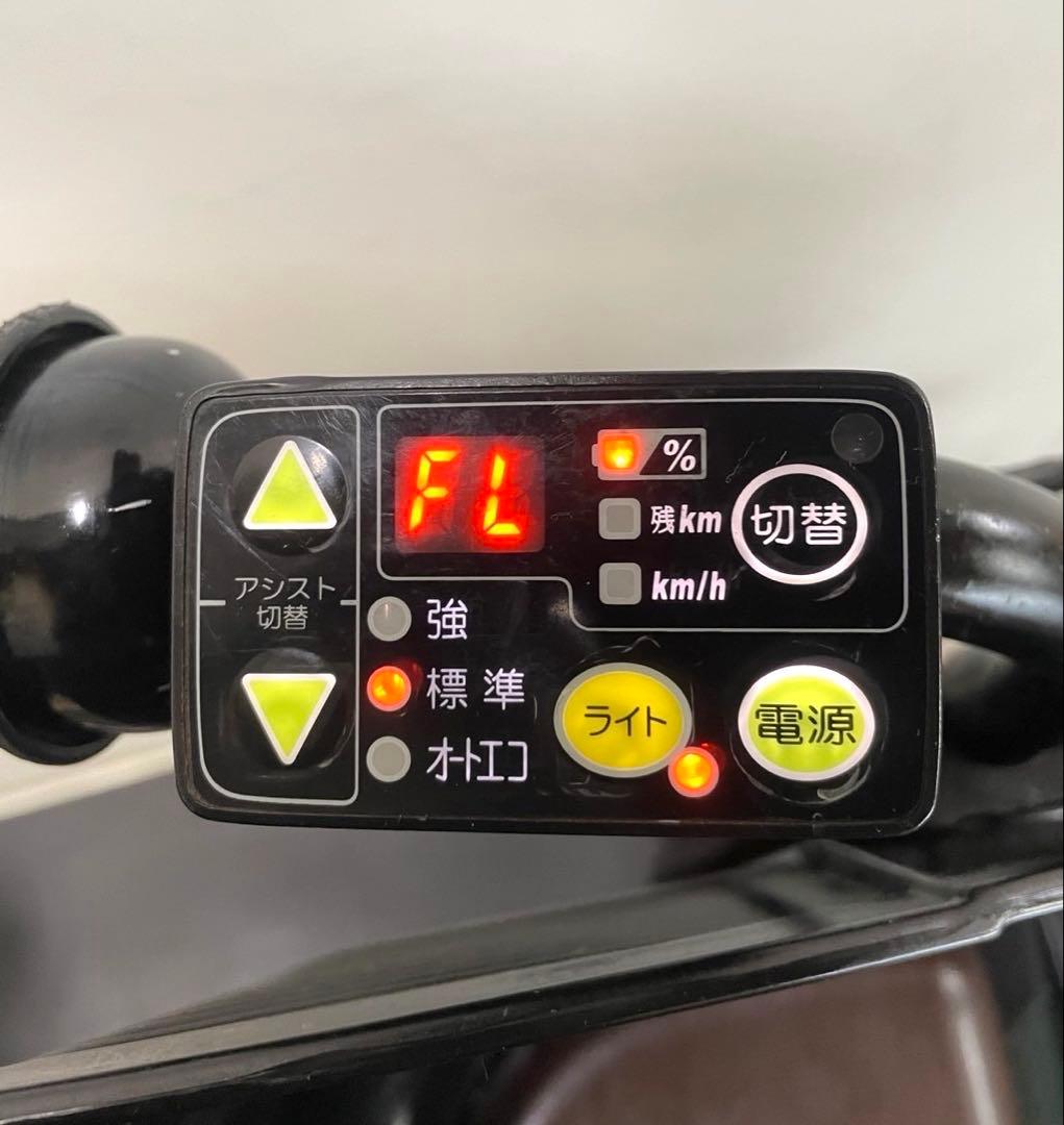 1年保証 送料無料　ヤマハ　パスキッス　20インチ　グレー色　電動アシスト自転車