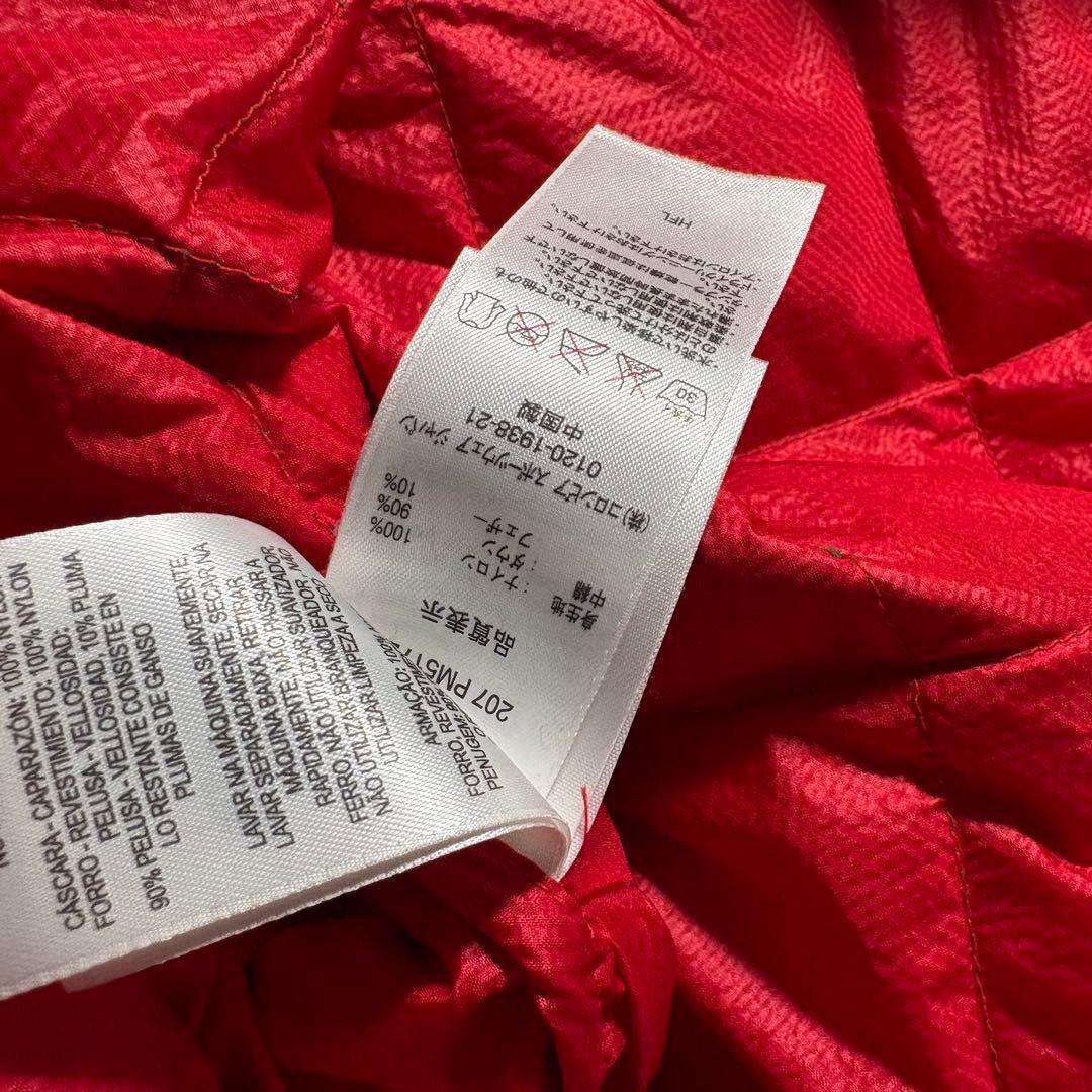 Columbia ダイヤキルト ダウンジャケット 短丈 ドローコード y2k 緑