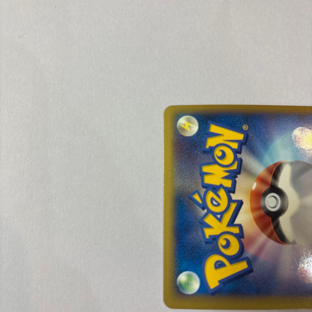 【美品】ポケモンカード　ルギアLEGEND アンリミ　プロモ5000枚限定懸賞品