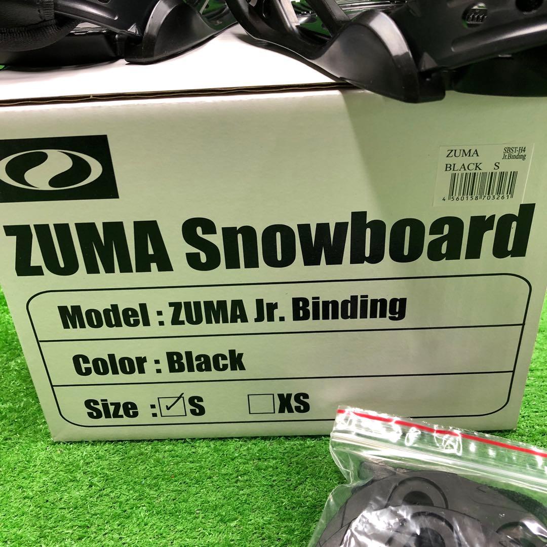 宝-631 子供用スノーボードセット120cm ビンディング新品 メンテナンス済