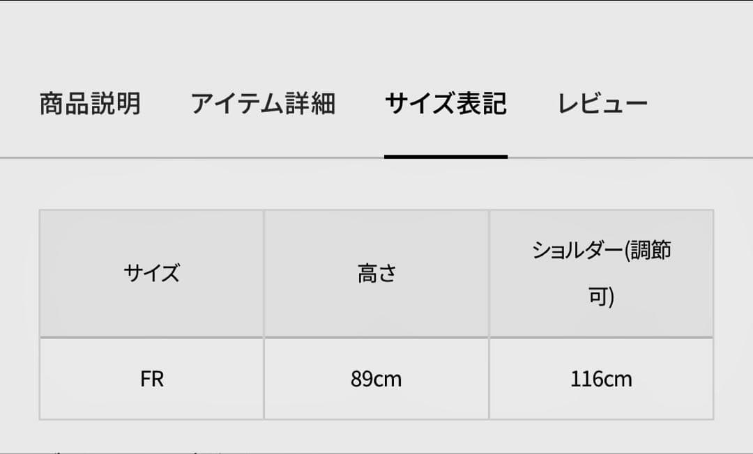 美品☆ドラえもん自立式キャディバック 46インチ対応【9型】（ユニセックス）