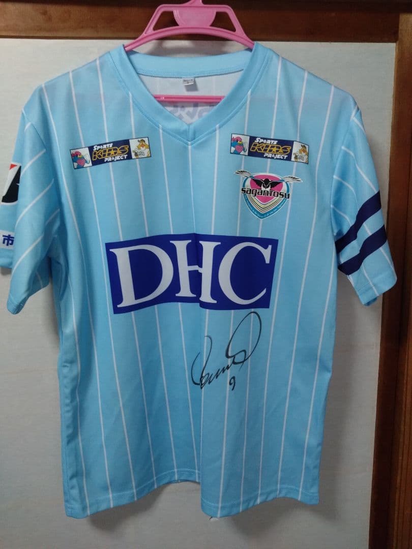 【超プレミア】新品　サガン鳥栖 2019年モデル 水色シャツ トーレスサイン入り