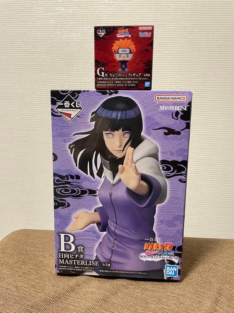 NARUTO 一番くじ　B賞　日向ヒナタ、G賞ちょこのっこフィギュア1個セット