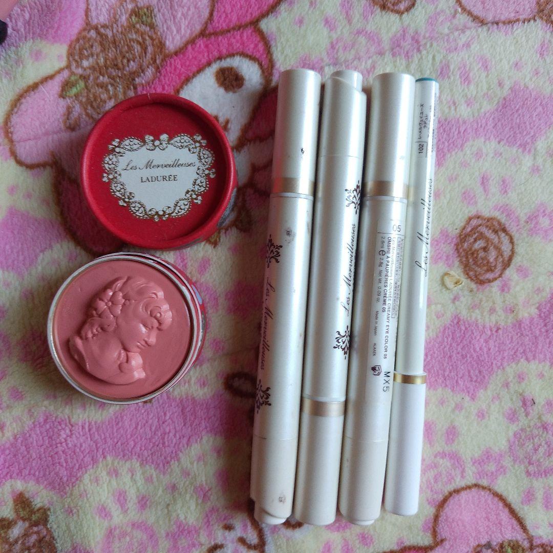 ラデュレチークリップアイシャドウ5点セット