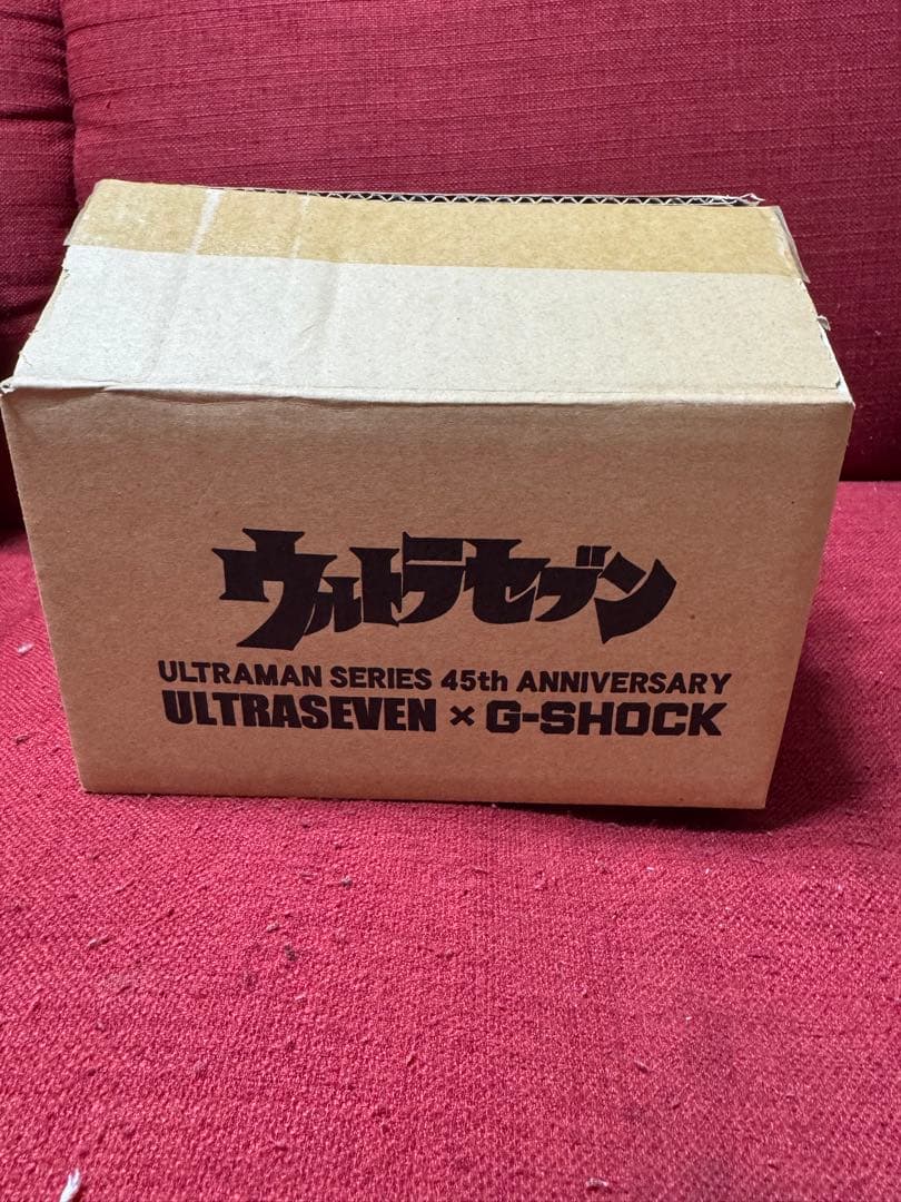 ウルトラセブン限定G-SHOCK 希少