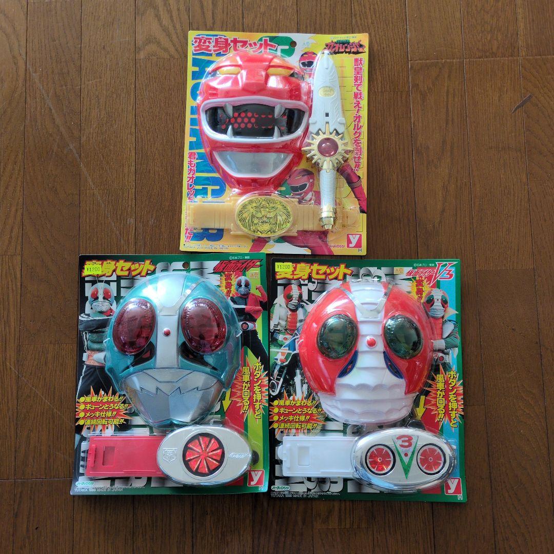 仮面ライダー　ガオレンジャー　変身セット　バラ売り不可　未動作確認　未開封