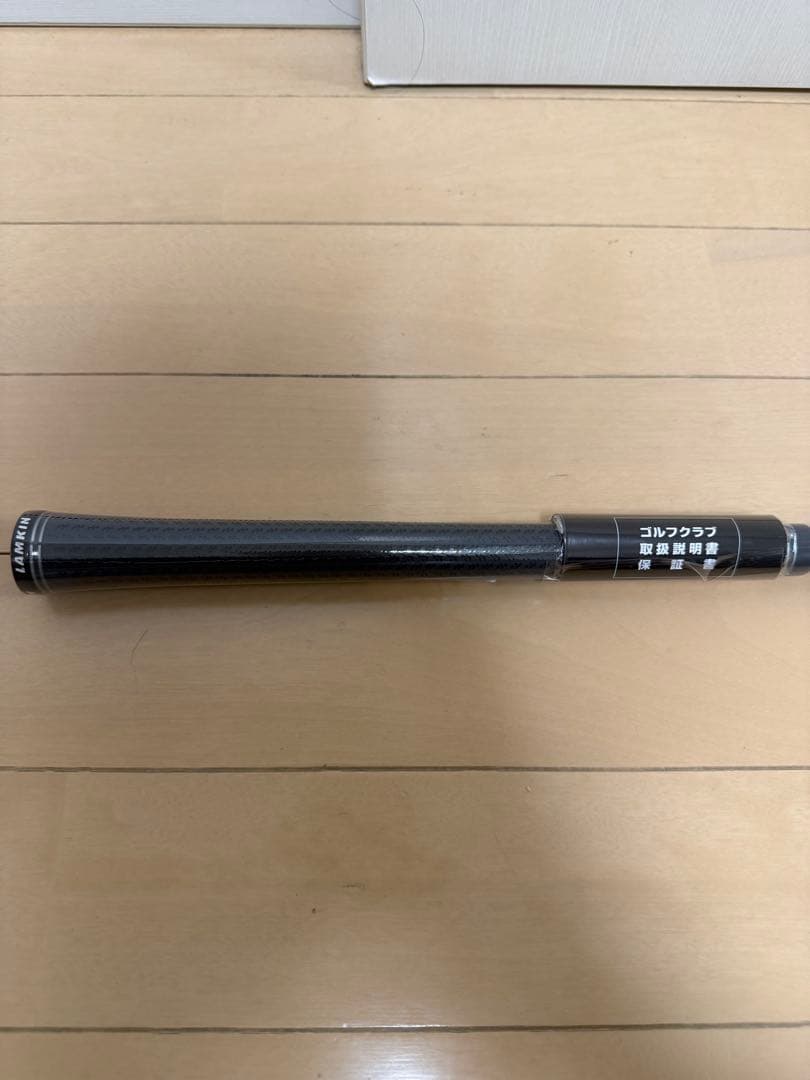 ディアマナ ブルー TM50 S テーラーメイド Qi35MAX 純正シャフト