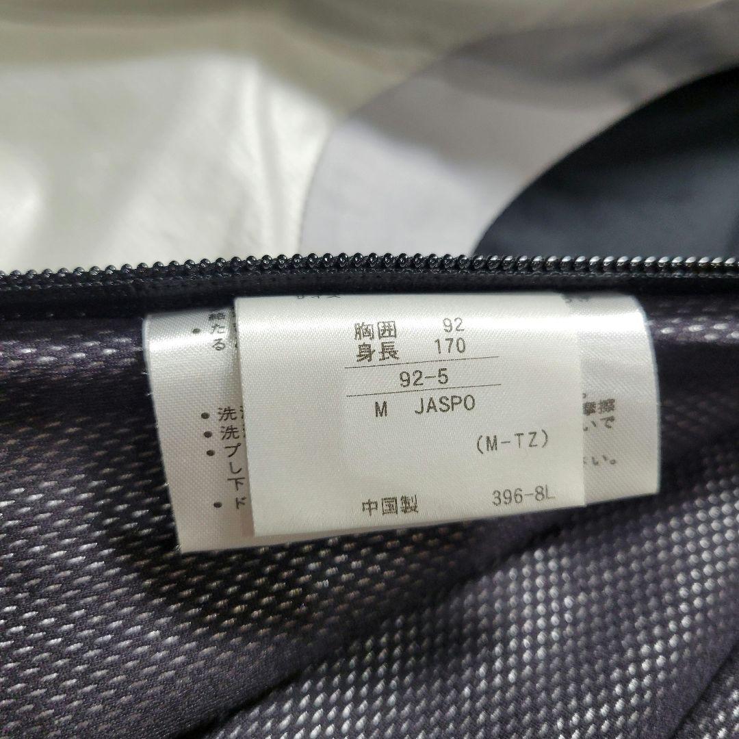 秘*ァ様 90s オールド アンブロ プルオーバー 中綿 ジャージ 上下 セット