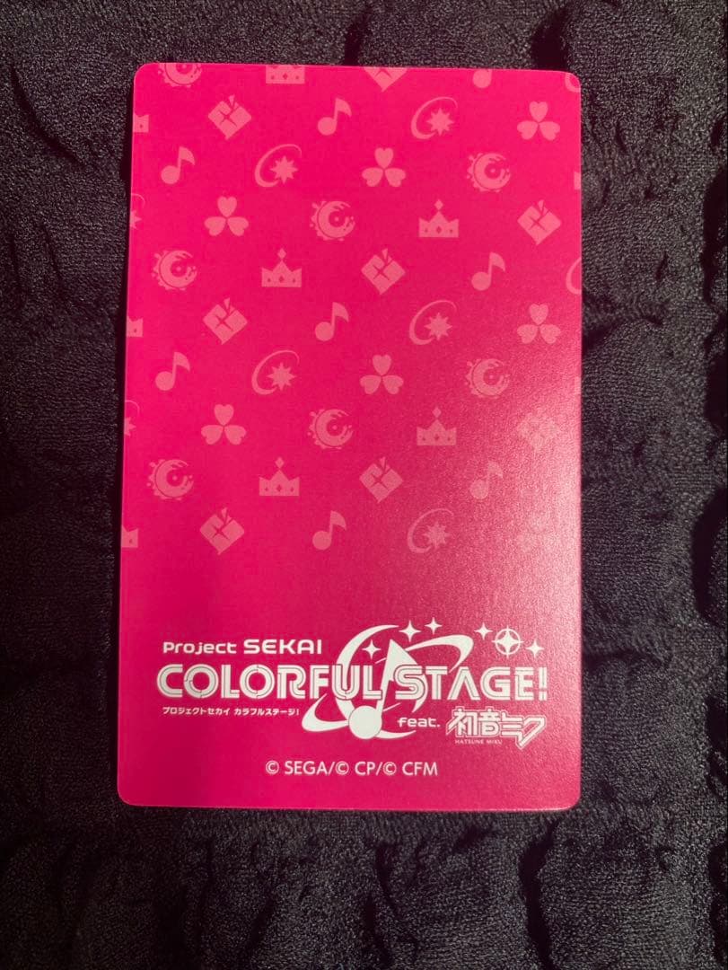 青柳冬弥　ヴァイスサイン入り　SPエピカ箔押し 24C⭐︎おまけ付き