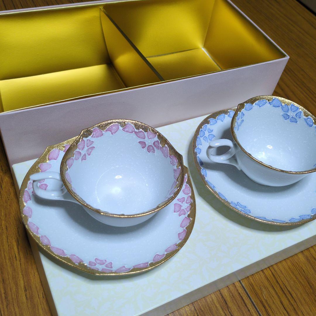 「有田焼 」「文山窯」「カップ&ソーサー」「 輪花」ゴールド「ピンクブルー」2客
