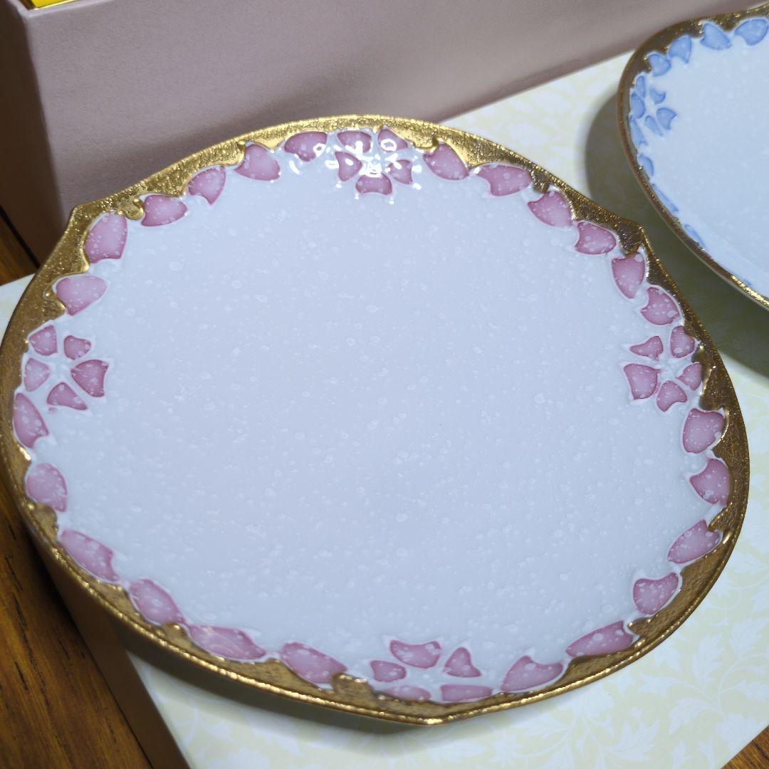 「有田焼 」「文山窯」「カップ&ソーサー」「 輪花」ゴールド「ピンクブルー」2客