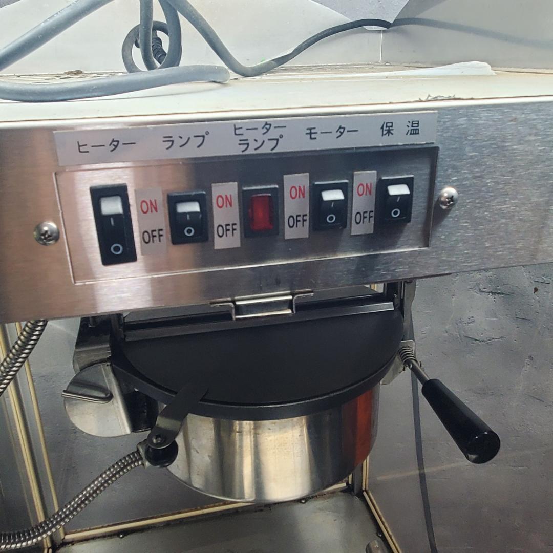業務用 ポップコーンマシン ジェリーズポップコーン 動作確認済み