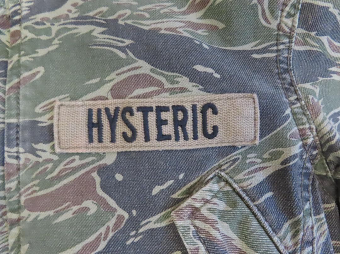 HYSTERIC GLAMOUR ヒテリックグラマー 迷彩柄ジャケット/FREE