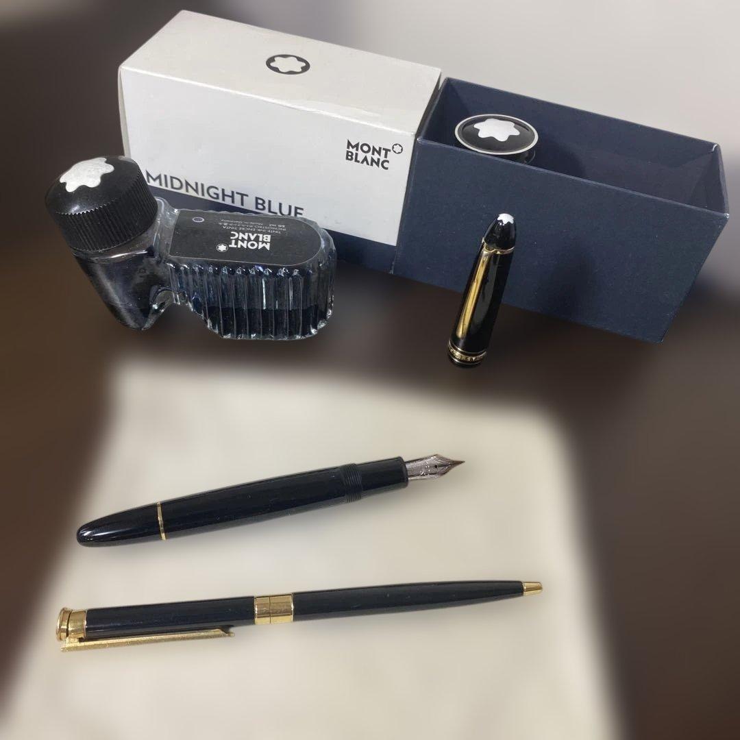 Montblanc 万年筆・ボールペンセット