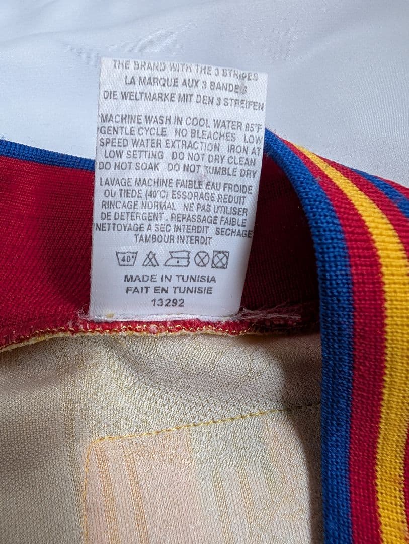 【美品】ハジ/ルーマニア代表/ホーム/EURO96モデル