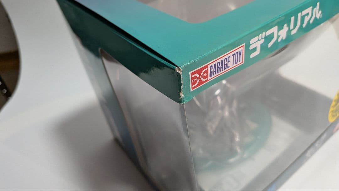 デフォリアル モスラ 2019 少年リック限定版