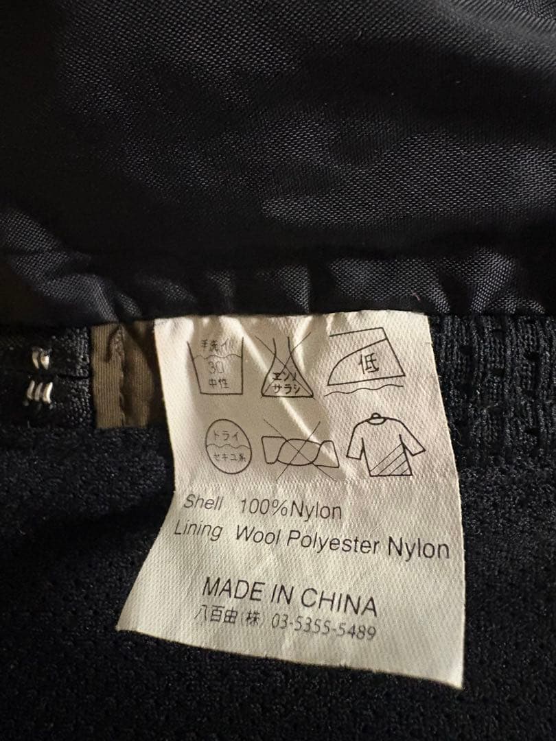 green Clothing Co. ビブパンツ、ダークグレー Lサイズ