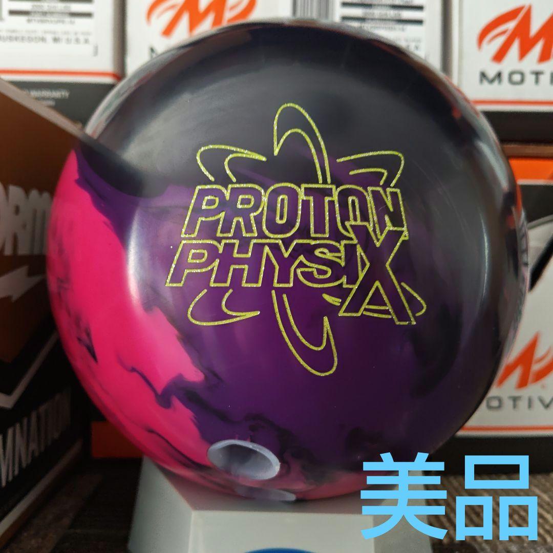 【STORM】 ストーム プロトン フィジックス 14lbs.