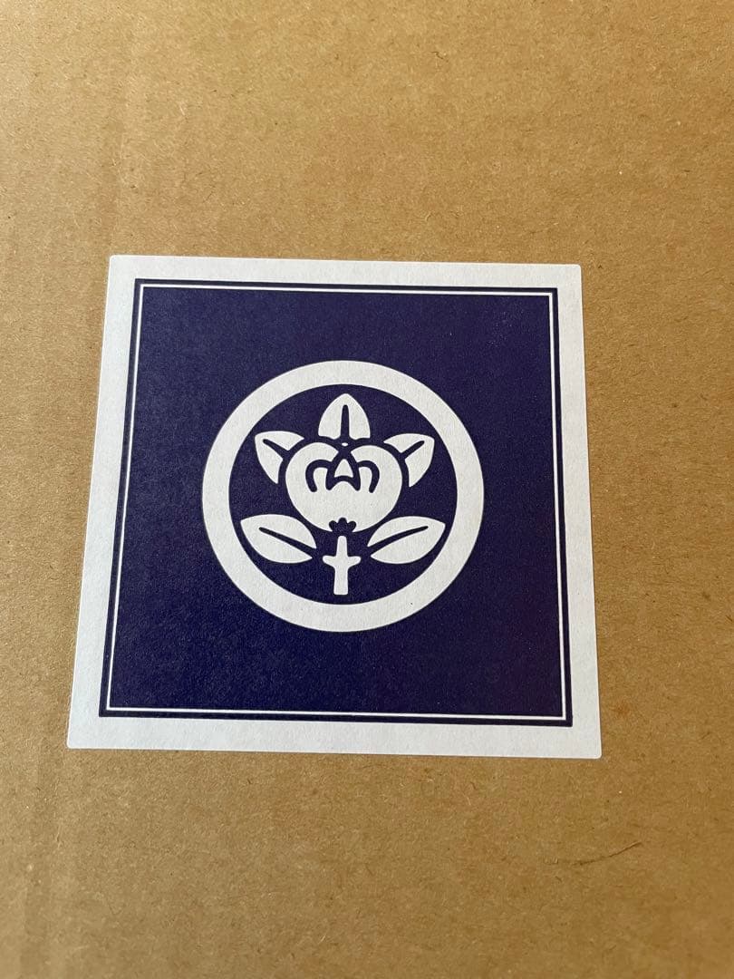 アントニオ猪木　闘魂鍋(たち吉)