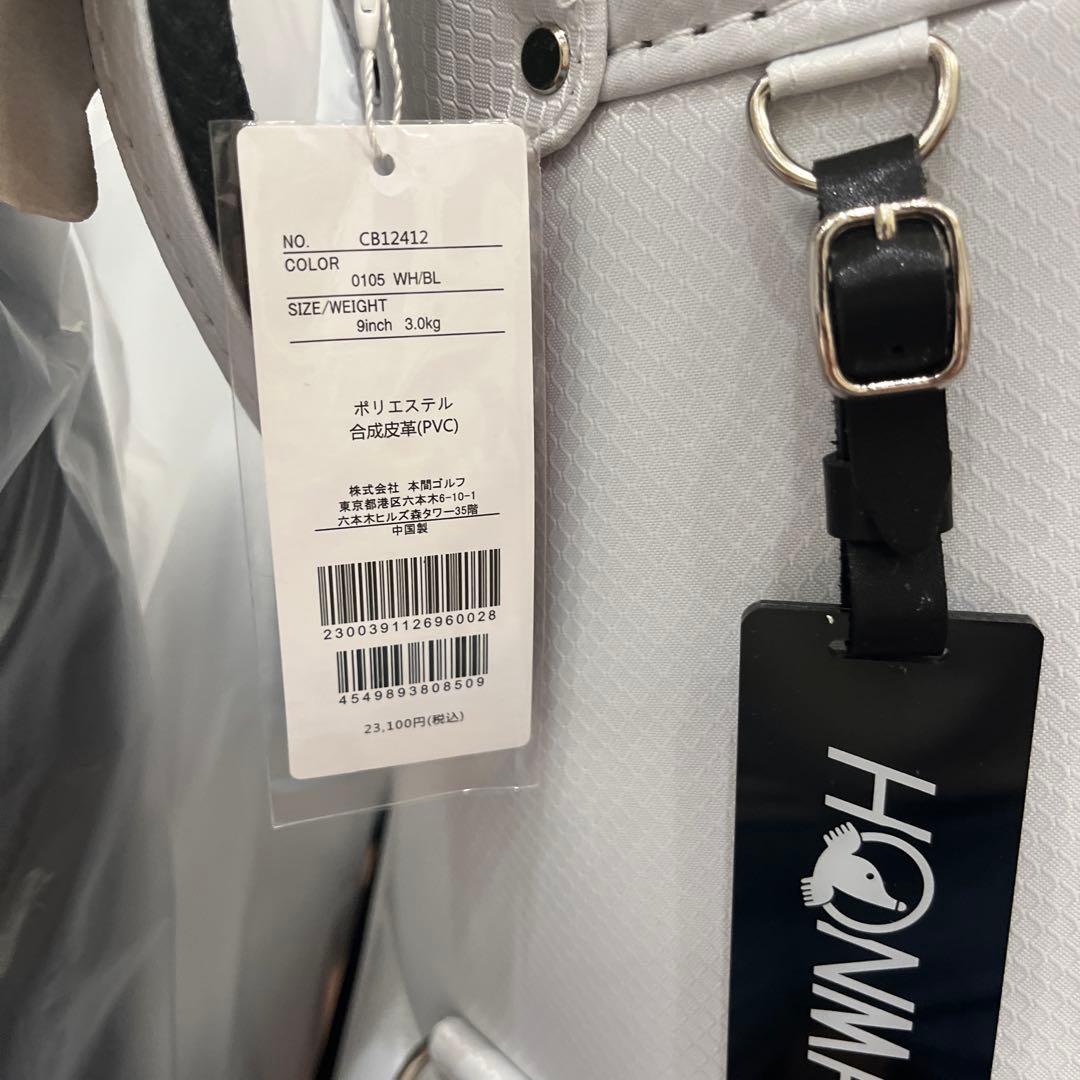 ホンマ　ゴルフキャディバッグ